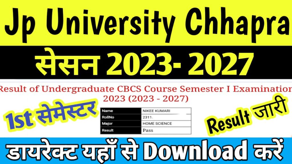 JP University Part 1 Result 2023-27